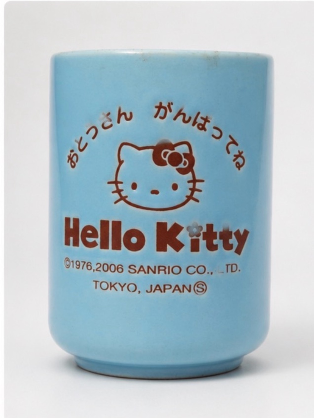 Vintage Hello Kitty Japanese Tea Cup